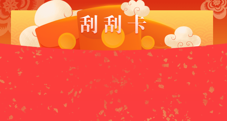 加拿大pc结果预测,加拿大开奖结果,加拿大走势,预测,加拿大28,PC预测,加拿大28开奖查询